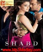Shabd 2005 song download
